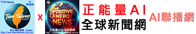 首頁